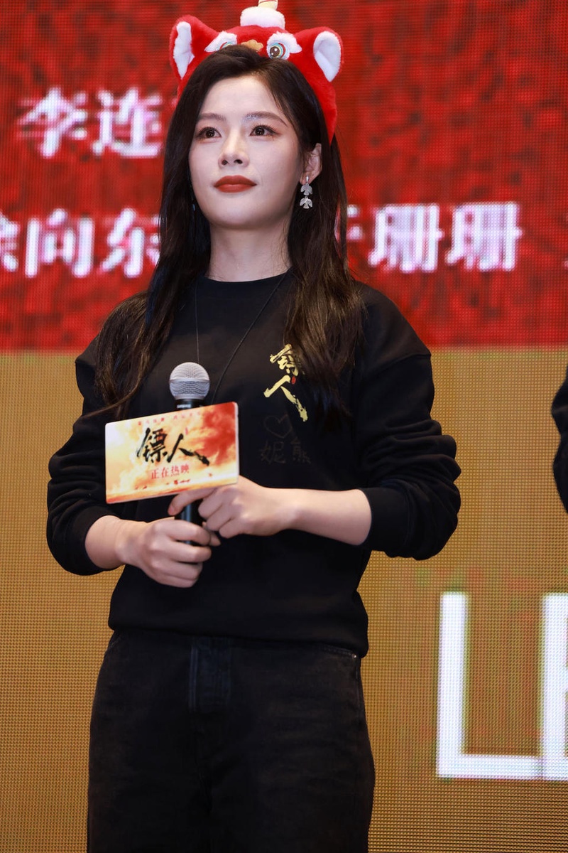 陈丽君